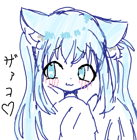 らくがきぃ by こと