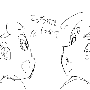 Re: 探しに行くよ by ししるいるい 26/02/16