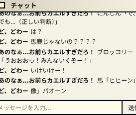 あいうえお by あいうえお 26/06/12