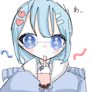 そこにたまった、、、 by ことは