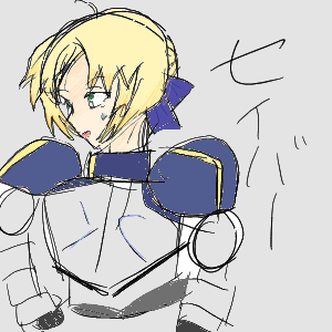 セイバー by のいばら 2026/07/23 10:04:37