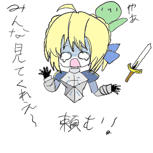 誰も見ていないだと、、、、、 by のいばら 2026/07/23 21:18:06