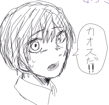 Re: うじうじイラストらんど by うじうじ 2026/07/27 21:00:49