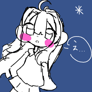 Re: 初めまして！！（） by 萌ﾁｬﾝ 2026/08/18 16:06:35
