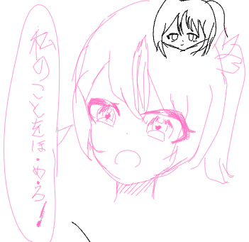 Re: みんなでイラストを褒め合うスレ by 結桜 こはる 2026/08/20 07:55:19