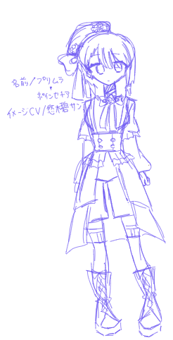Re: かなう工房 by 燎陽 かなう 2026/08/27 19:02:57
