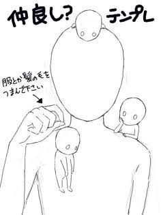 Re: うちの代理載せる場所〜 by 藍野　来夢 2026/09/03 16:20:20