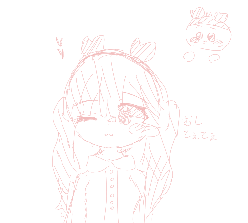 Re: りすのお絵描き部屋 by 木下りす 2026/09/07 18:25:24