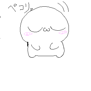 初投稿 by スミ 2026/09/30 08:10:14