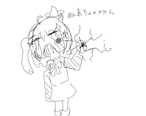 Re: 無題 by りら𖤐 2026/10/01 18:31:10