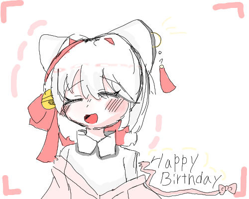 メラク。の掲示板7 by メラク