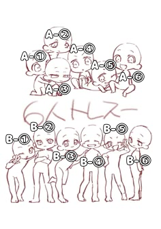 Re: 劣等生ちゃんのゴミ絵箱13⭐︎ by 甘恋桜みるく 2026/10/04 14:11:37
