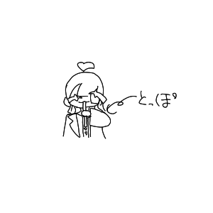 Re: りらの星空観察☆4 by 無名（ぷか） 2026/10/05 18:17:26