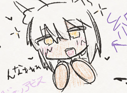 Re: スレ6 by 受け渡し 2026/10/06 16:45:47