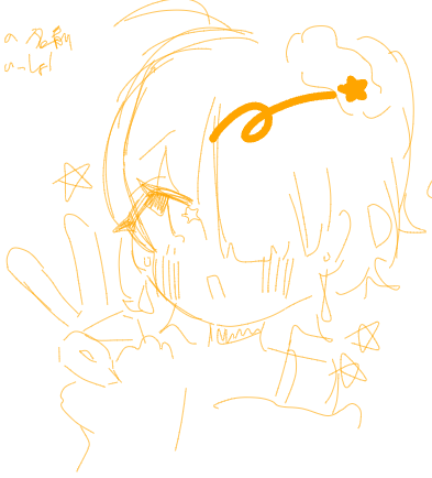 Re: おはよおおおおおえちゃしよおおおお((((((しすぎだよ by かきP 2026/10/15 18:01:52