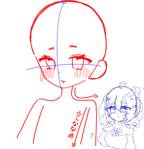 Re: もっとイラスト上手くなりたい！！！！！！！！　その2 by メラク 2026/10/15 19:05:19
