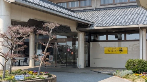 Re: ビワハンいくよー by ケッタヒューマン3号