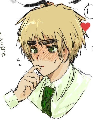 Re: yeah！！ by だいすけ