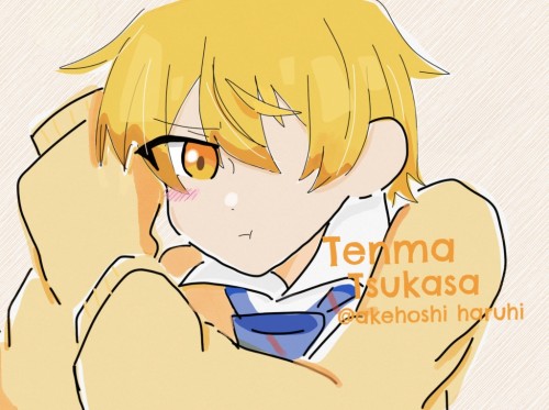 天馬司くんです！ by 明星晴冴 25/09/14