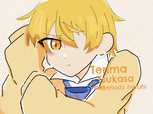 天馬司くんです！ by 明星晴冴