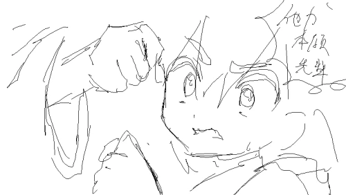 Re: 探しに行くよ by ししるいるい 26/02/16