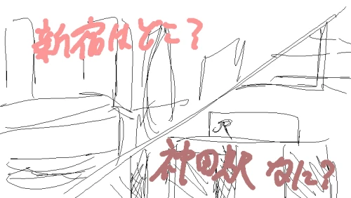 Re: 探しに行くよ by ししるいるい 26/02/16