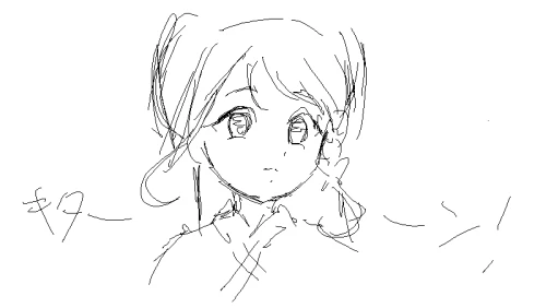 Re: 探しに行くよ by ししるいるい 26/02/16