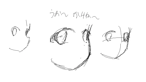 Re: 探しに行くよ by ししるいるい 26/02/16