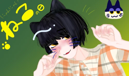 Re: konntikuwa by うじうじ 26/02/23