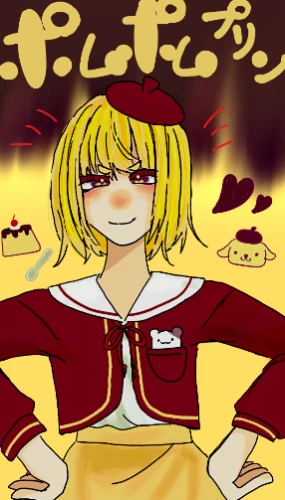 Re: わぶわぶ by うじうじ