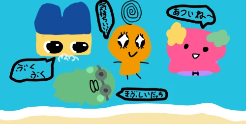 たまごっち by お絵 26/04/06