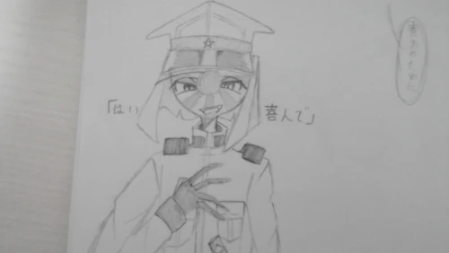 Re: は、は、花子くん！？ｗｗ by シマエナガ 26/04/07