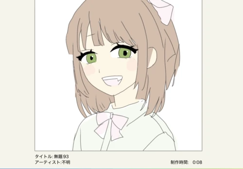 初めまして！！これからたぶん週一投稿するよ！よろしく by ゆらゆら 26/05/06