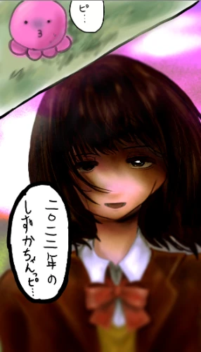 Re: イラストスレ by うじさぶ