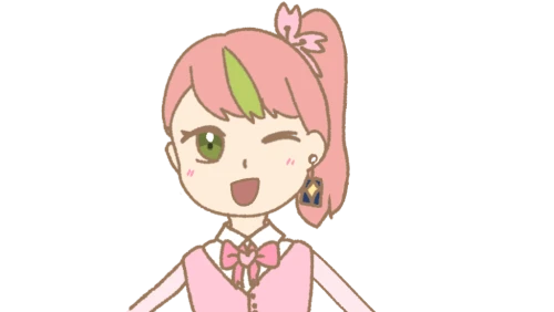Re: 誰かあ、、、 by こはるっち