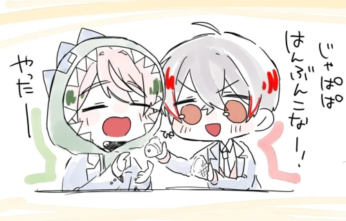 からぴち好き募集中 by TAMA