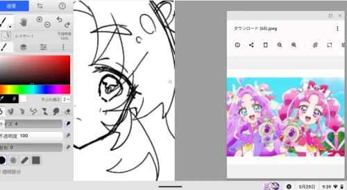 たんぷり描いてるけど絶対飽きて辞める自信あります🫠 by のばら