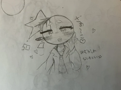 Re: ⭐︎劣等生ちゃんのゴミ絵箱⭐︎ by 甘恋桜みるく