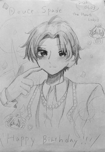 Re: SaKu's illustration💙🎧 by @SaKu_A
