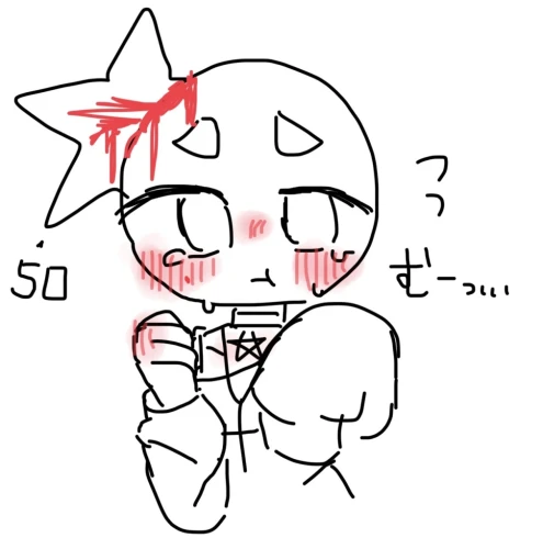 Re: 劣等生ちゃんのゴミ絵箱2⭐︎ by 甘恋桜みるく 26/06/06