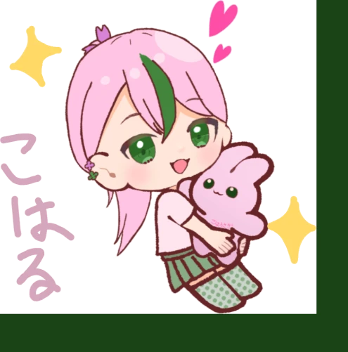 Re: アドバイスしあいっこスレ by こはるっち 26/06/06