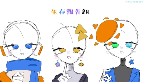 お久しぶり❗️俺⁉️俺⁉️俺‼️桃儚でっせ❗️ by .𝕂𝕒𝕟𝕒𝕦 26/06/12