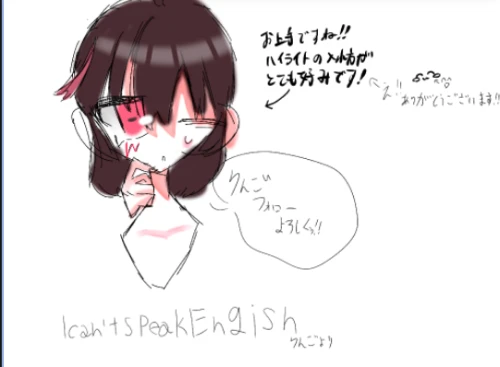 絵チャにて by おれりんごなり