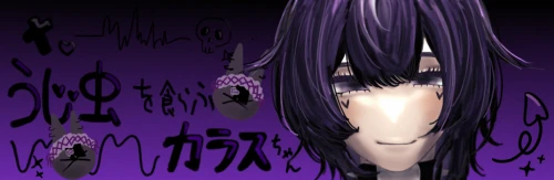 Re: うじのおえかき by うじさぶ