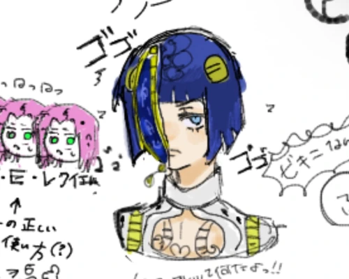 Re: 無題 by 菊