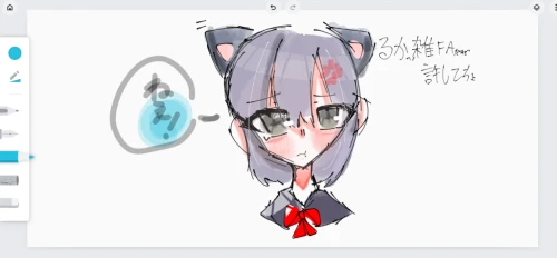 ほれ by おれりんごなり