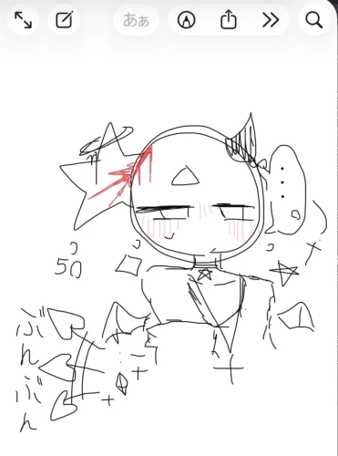 Re: 劣等生ちゃんのゴミ絵箱3 by 甘恋桜みるく 26/06/18
