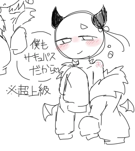 Re: 劣等生ちゃんのゴミ絵箱3 by 甘恋桜みるく 26/06/18