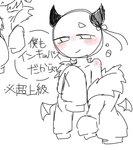 Re: 劣等生ちゃんのゴミ絵箱3 by 甘恋桜みるく