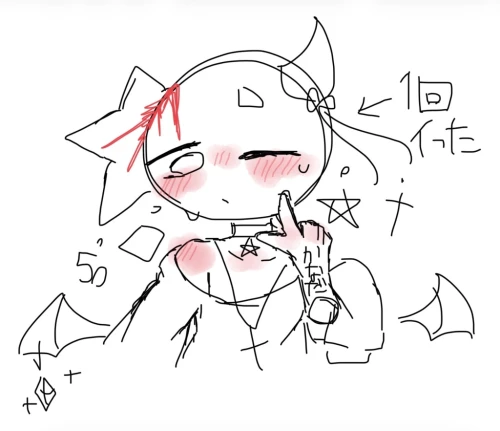Re: 劣等生ちゃんのゴミ絵箱3 by 甘恋桜みるく